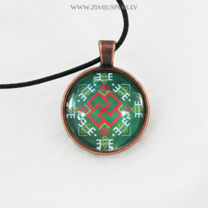 Spēka zīmju mazais amulets - "Drosme, izaugsme"